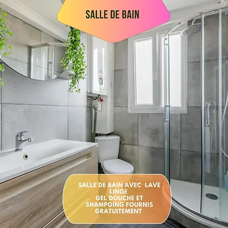 Le Panoramique, City-center, Vue Degagee - Confort * Maisons-Alfort